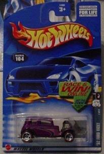 Hot wheels 32 ford best sale vicky value